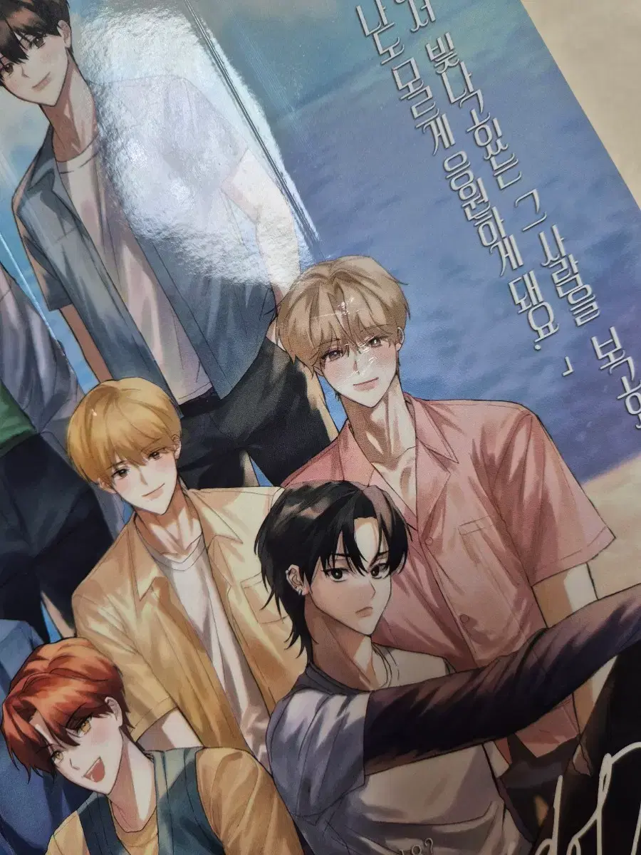 thumbnail-2